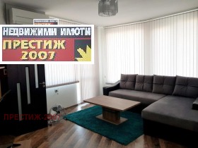 ������� ������� | Imot.bg � ����� ������ 16