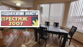 ������� ������� | Imot.bg � ����� ������ 3