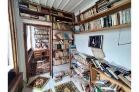 ������� ���� | Imot.bg � ����� ������ 11