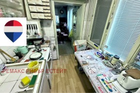 ������� ���� | Imot.bg � ����� ������ 7