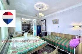 ������� ���� | Imot.bg � ����� ������ 14