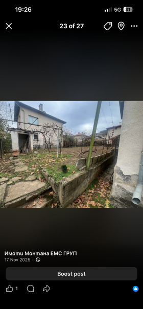 ������� ���� | Imot.bg � ����� ������ 14