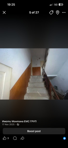 ������� ���� | Imot.bg � ����� ������ 2