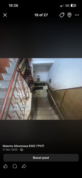 ������� ���� | Imot.bg � ����� ������ 12