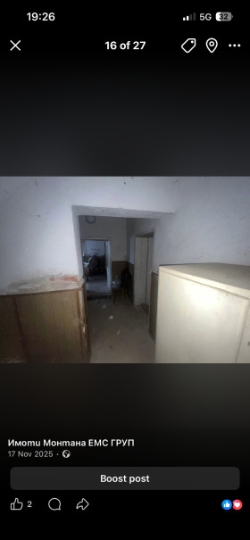 ������� ���� | Imot.bg � ����� ������ 10