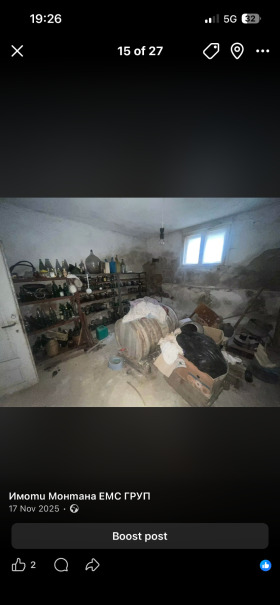 ������� ���� | Imot.bg � ����� ������ 9