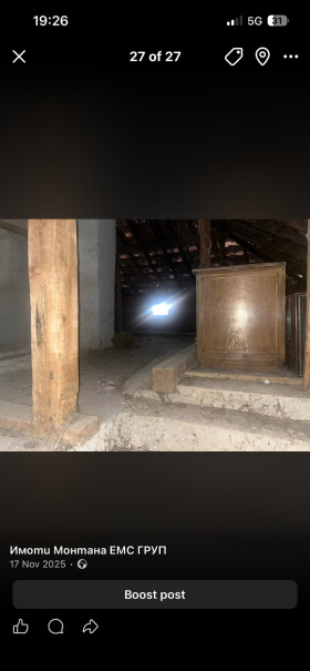 ������� ���� | Imot.bg � ����� ������ 15