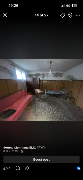 ������� ���� | Imot.bg � ����� ������ 8