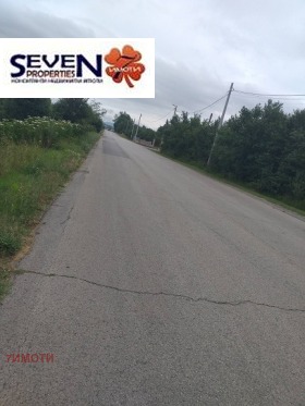 ������� ������ | Imot.bg � ����� ������ 4
