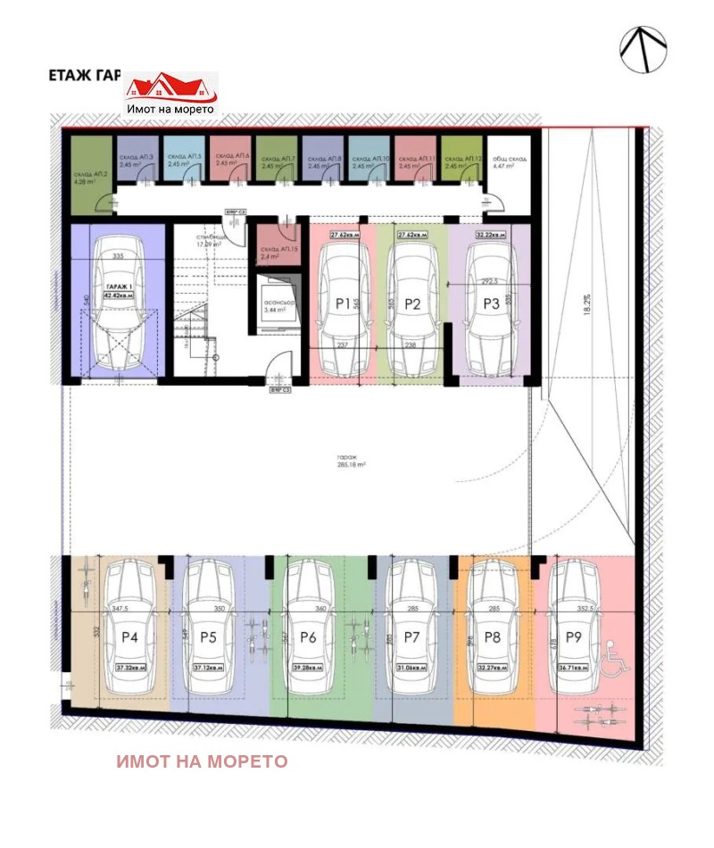 Продава 1-СТАЕН, гр. Созопол, област Бургас, снимка 6 - Aпартаменти - 48112698