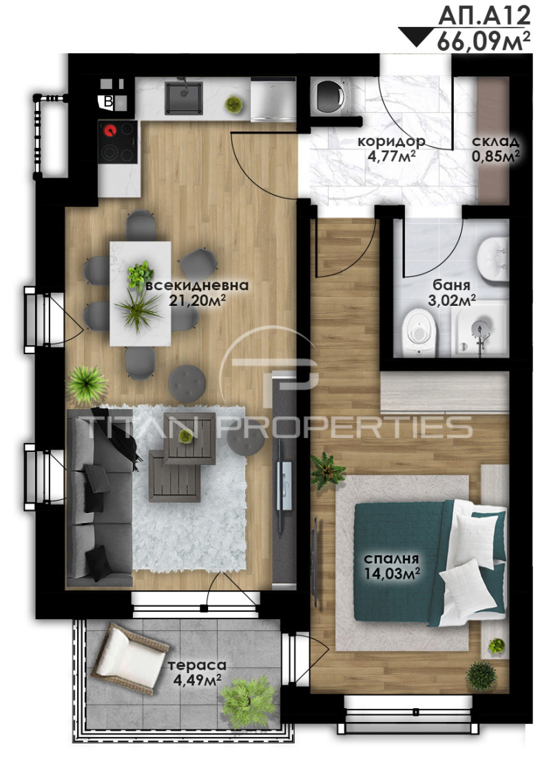Продается  1 спальня Пловдив , Остромила , 66 кв.м | 84013998 - изображение [2]