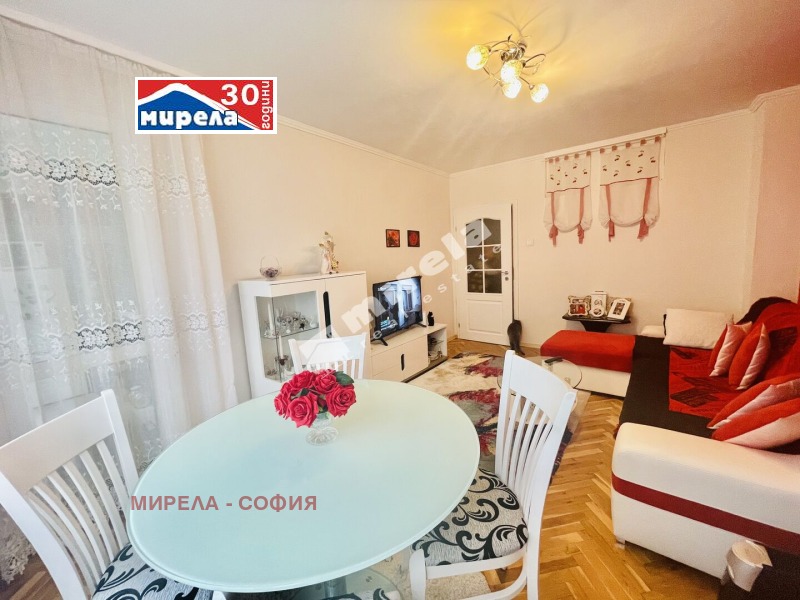 Продава 2-СТАЕН, гр. София, Младост 2