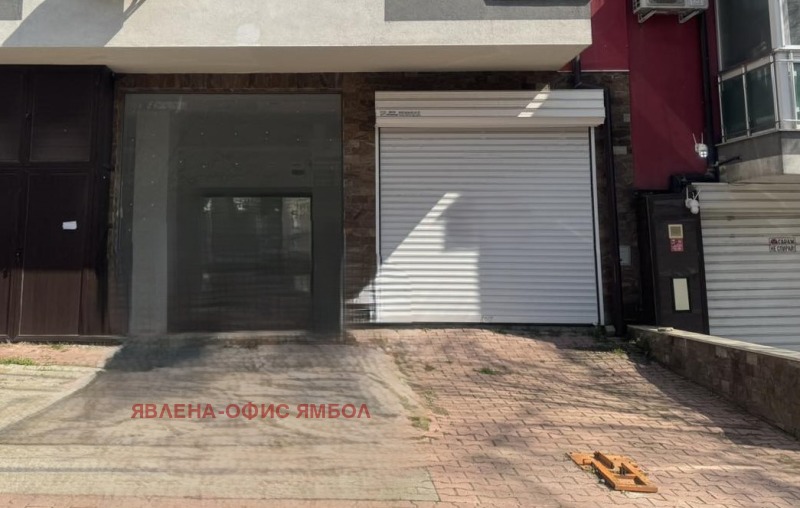Satılık  Mağaza Yambol , Avren , 45 metrekare | 30864639
