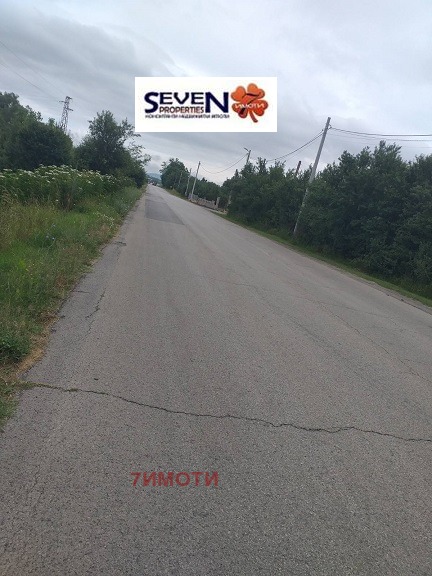 Продава ПАРЦЕЛ, с. Богданов дол, област Перник, снимка 4 - Парцели - 56198285