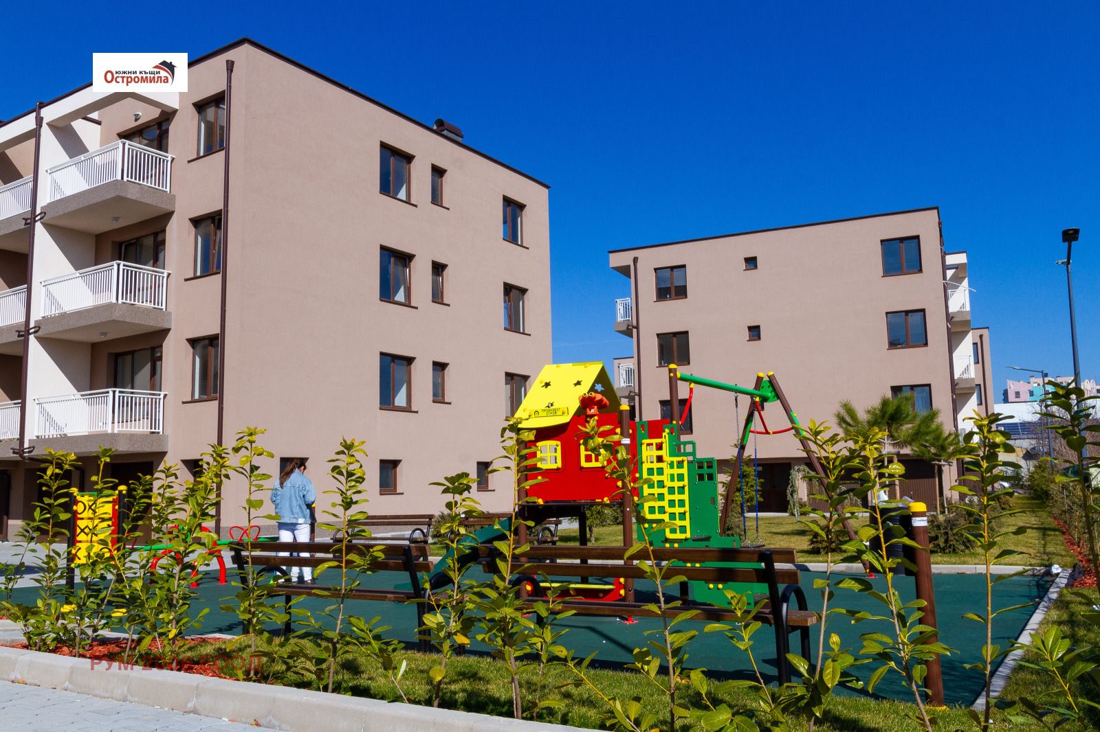 Продава 2-СТАЕН, гр. Пловдив, Коматевско шосе