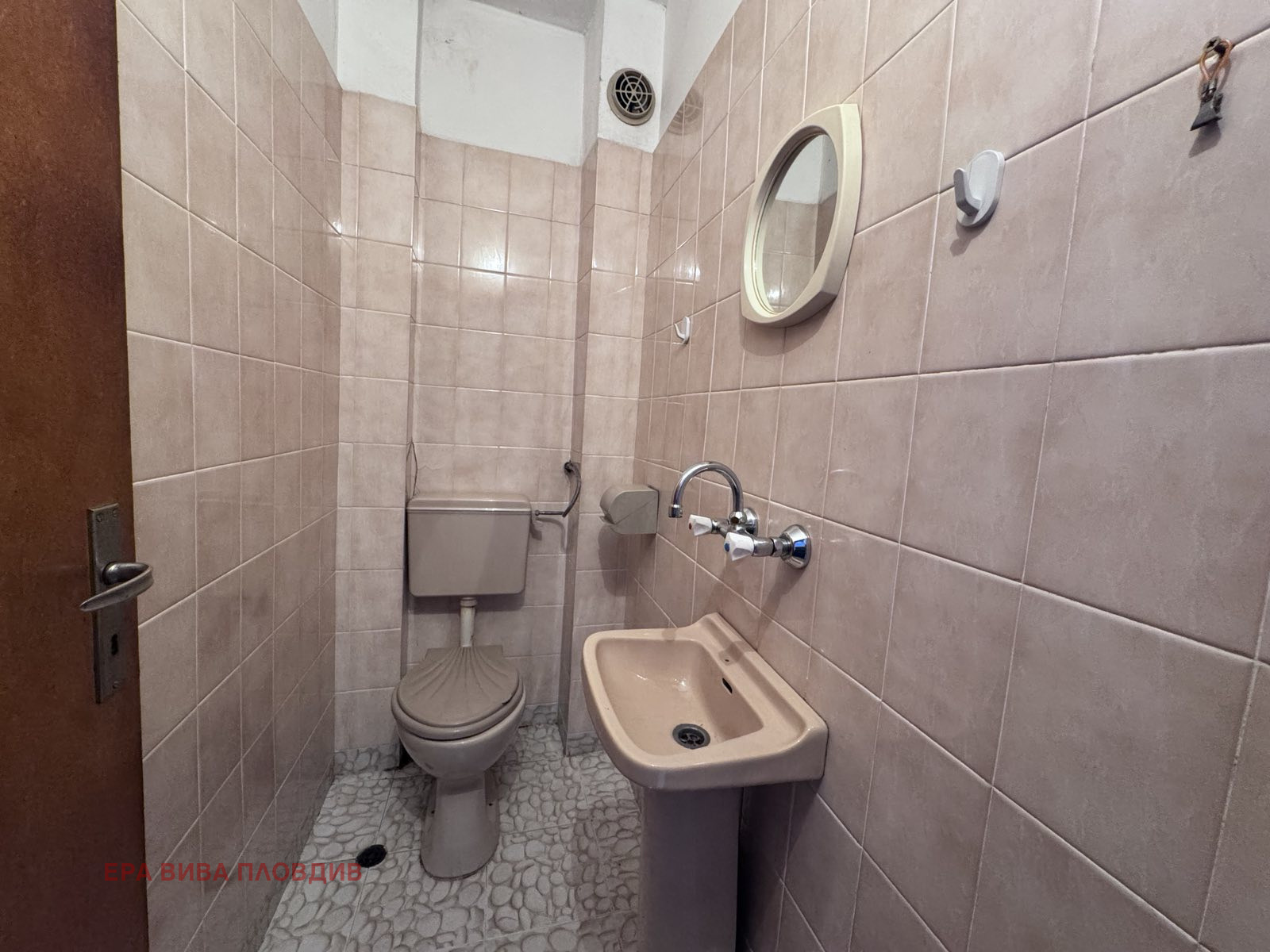Продава 3-СТАЕН, гр. Пловдив, Кършияка, снимка 16 - Апартаменти - 54746383