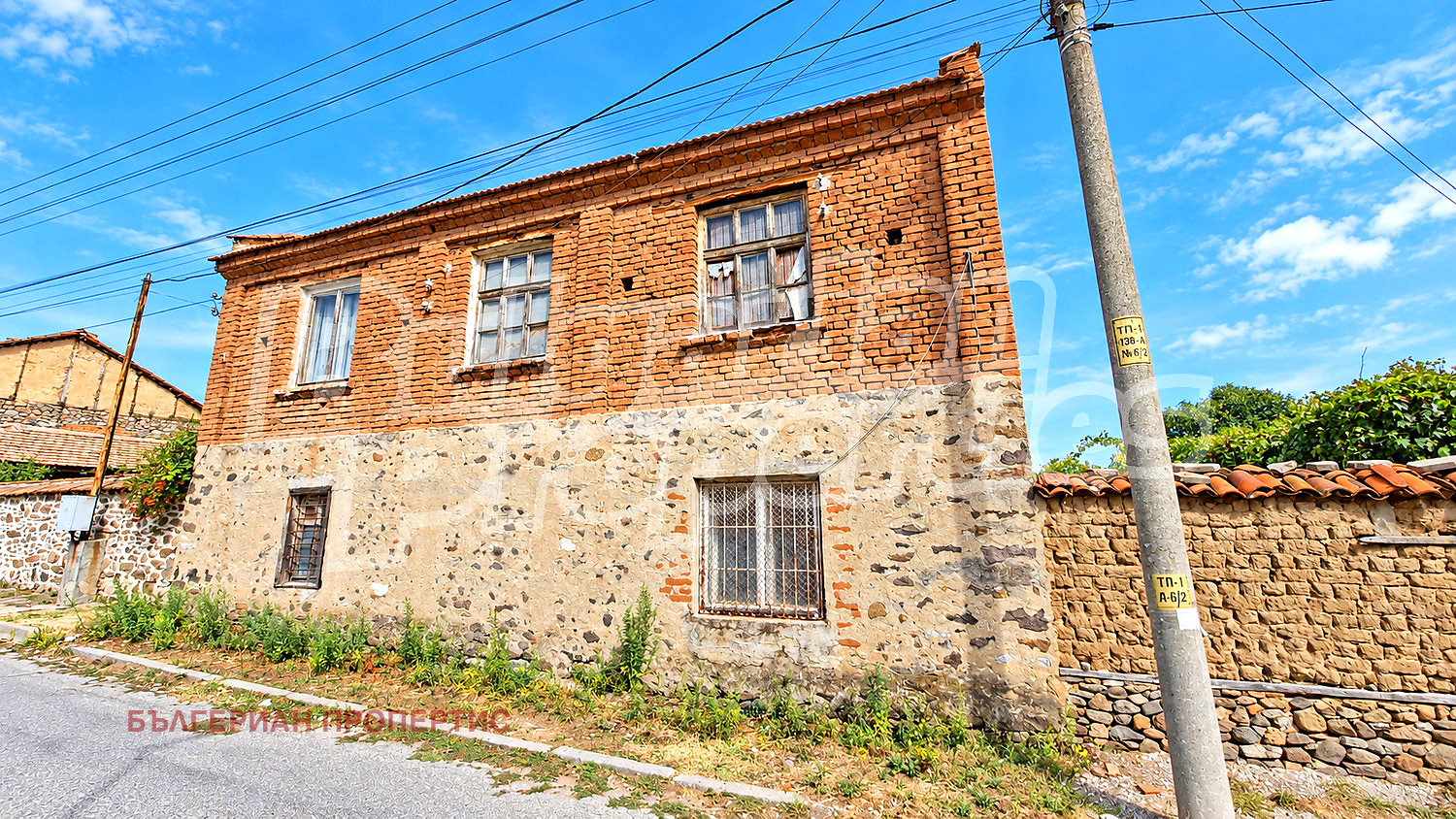 Продава КЪЩА, с. Тополово, област Пловдив, снимка 2 - Къщи - 56115297