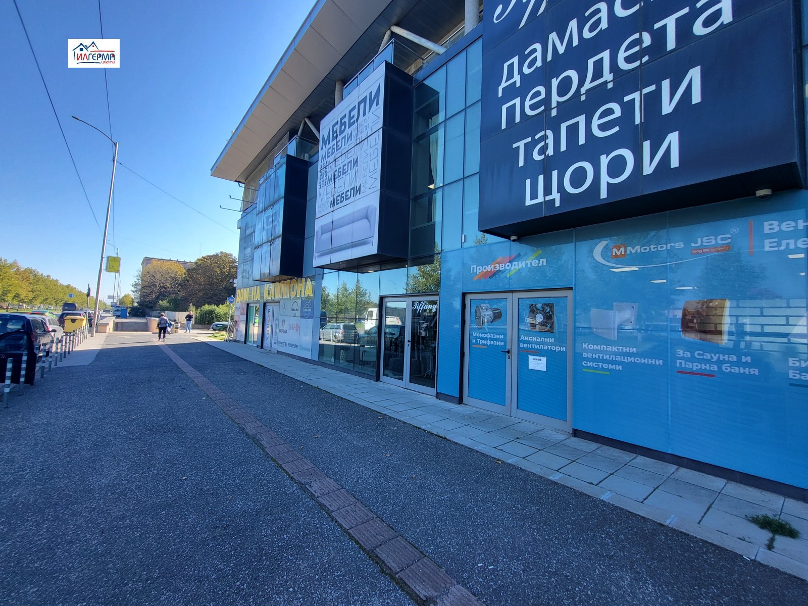 Продава МАГАЗИН, гр. София, Враждебна, снимка 2 - Магазини - 47632005