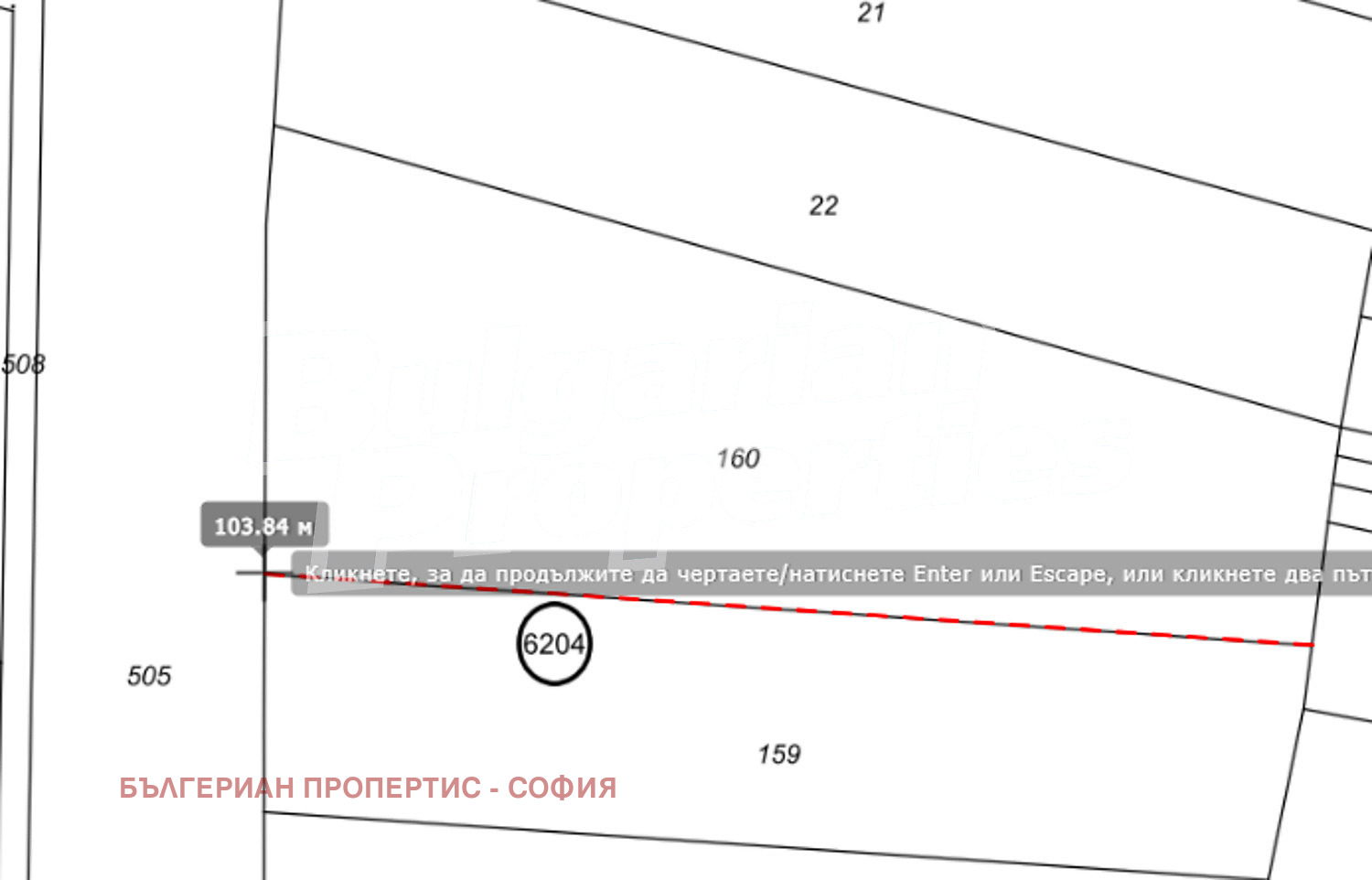 Продава ПАРЦЕЛ, гр. София, с. Лозен, снимка 12 - Парцели - 56119732