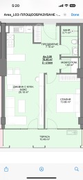 Продава 2-СТАЕН, гр. София, Дианабад, снимка 4
