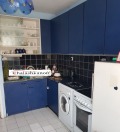 Продава 2-СТАЕН, град София, Красна поляна 1 • 124998 € • 47110796 — Holmes.bg