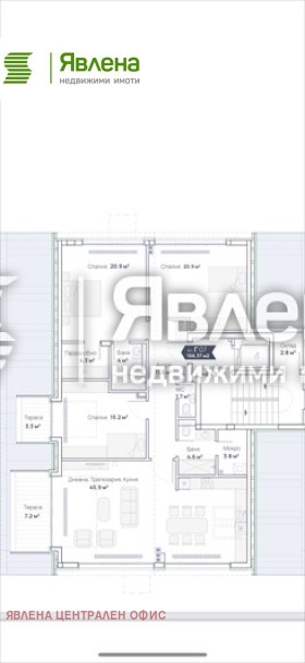 ������� 4-����� | Imot.bg � ����������� 2