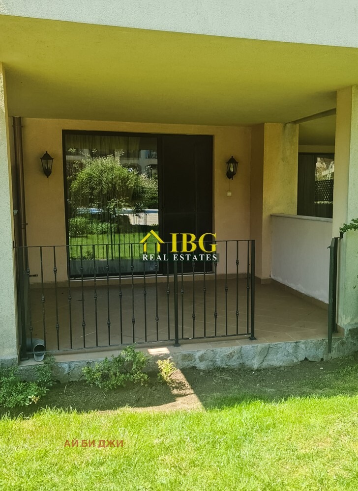 ������� 2-����� | Imot.bg � ����������� 4