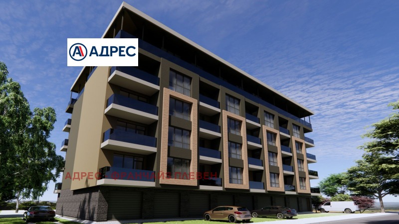Продава 3-СТАЕН в град Ловеч, Център - 105 кв.м / 126 012 € » 246 458.05 лв., АДРЕС - ФРАНЧАЙЗ ПЛЕВЕН