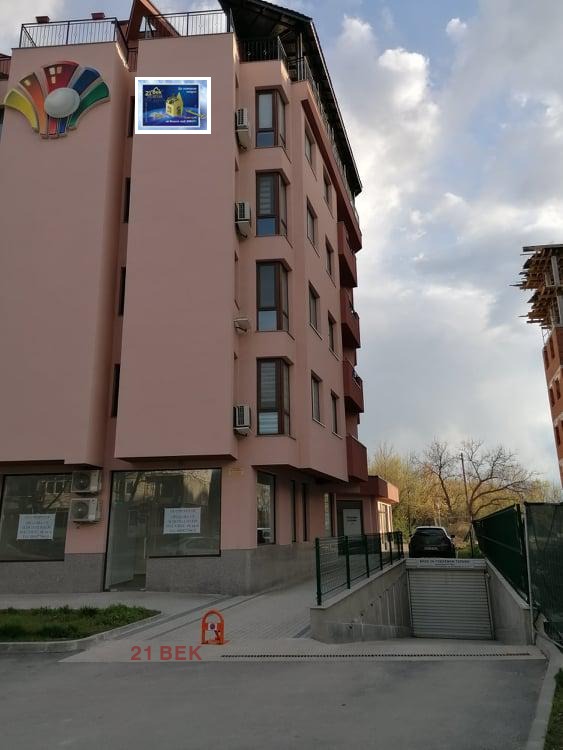 ������� ����� | Imot.bg � ����������� 3