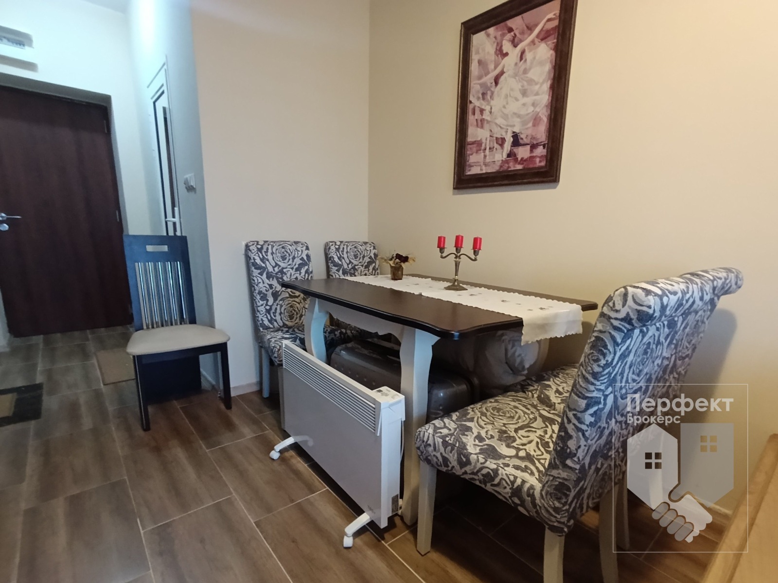 ������� 1-����� | Imot.bg � ����������� 2