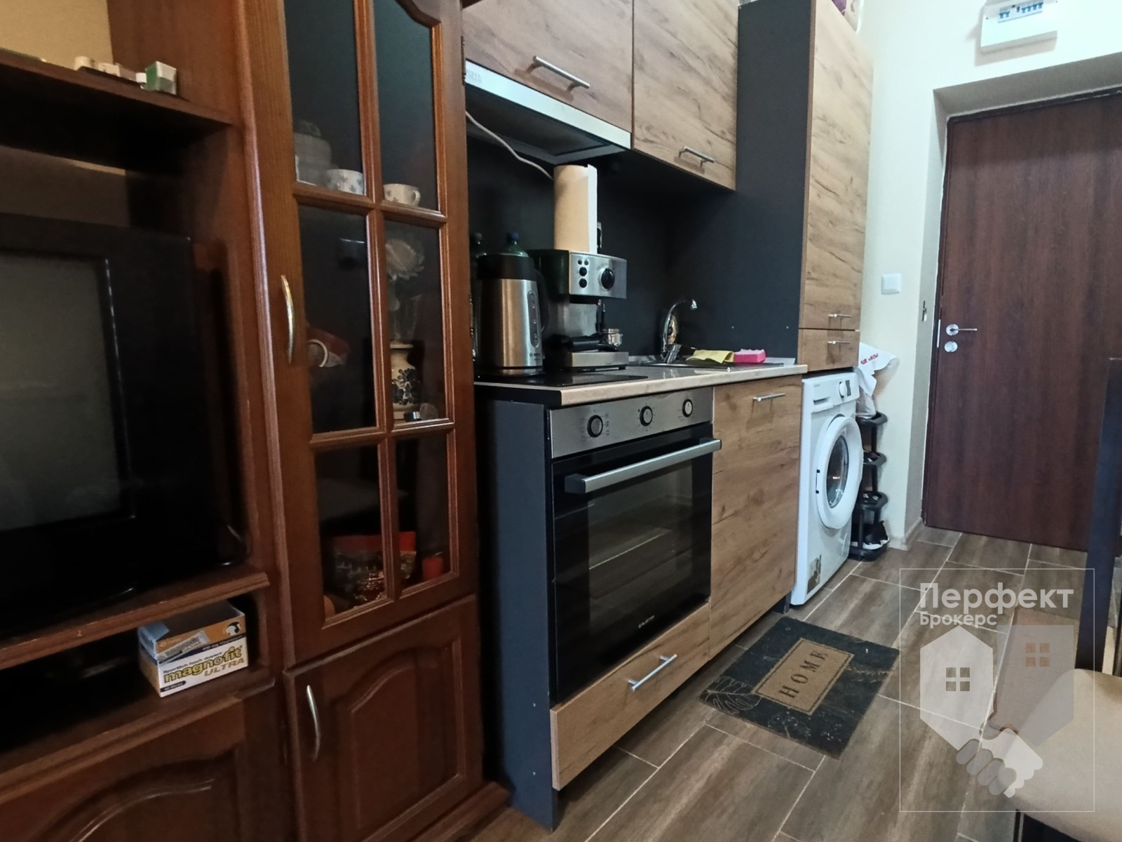 ������� 1-����� | Imot.bg � ����������� 3