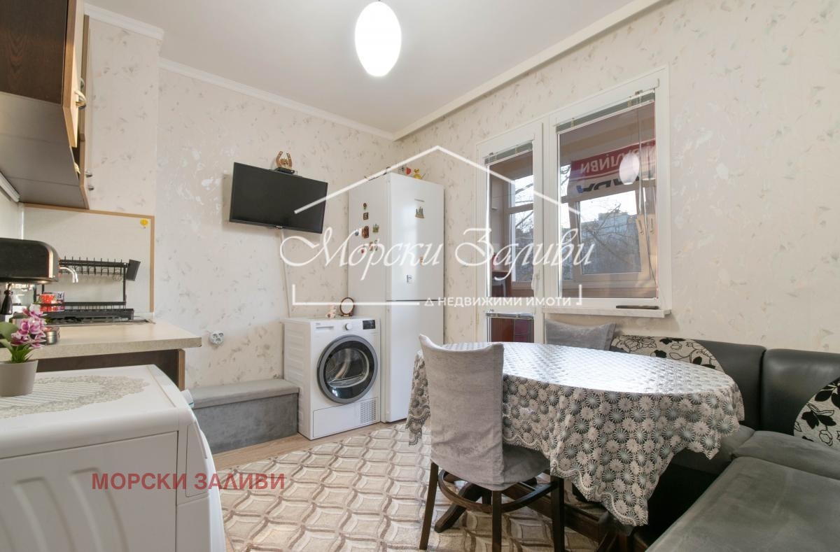 ������� 1-����� | Imot.bg � ����������� 1