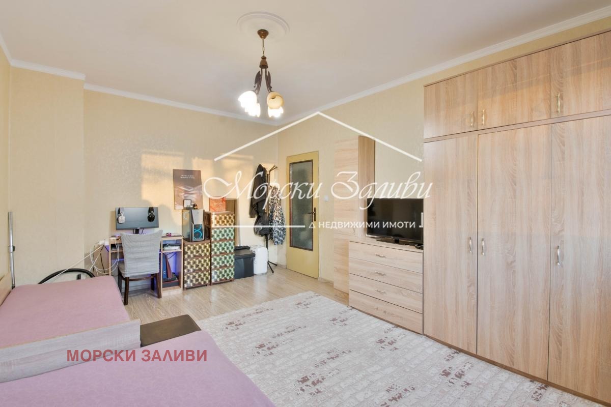 ������� 1-����� | Imot.bg � ����������� 3