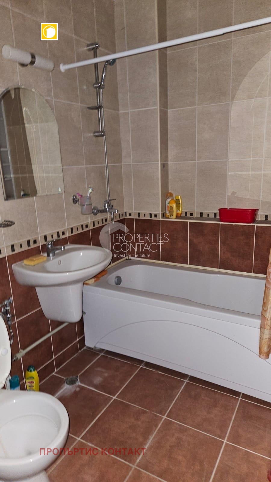 ������� 2-����� | Imot.bg � ����������� 14