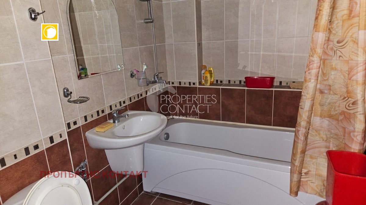 ������� 2-����� | Imot.bg � ����������� 13