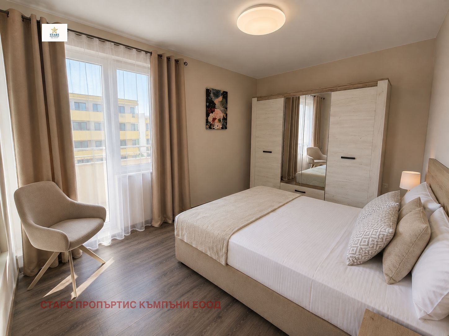 ������� 2-����� | Imot.bg � ����������� 7