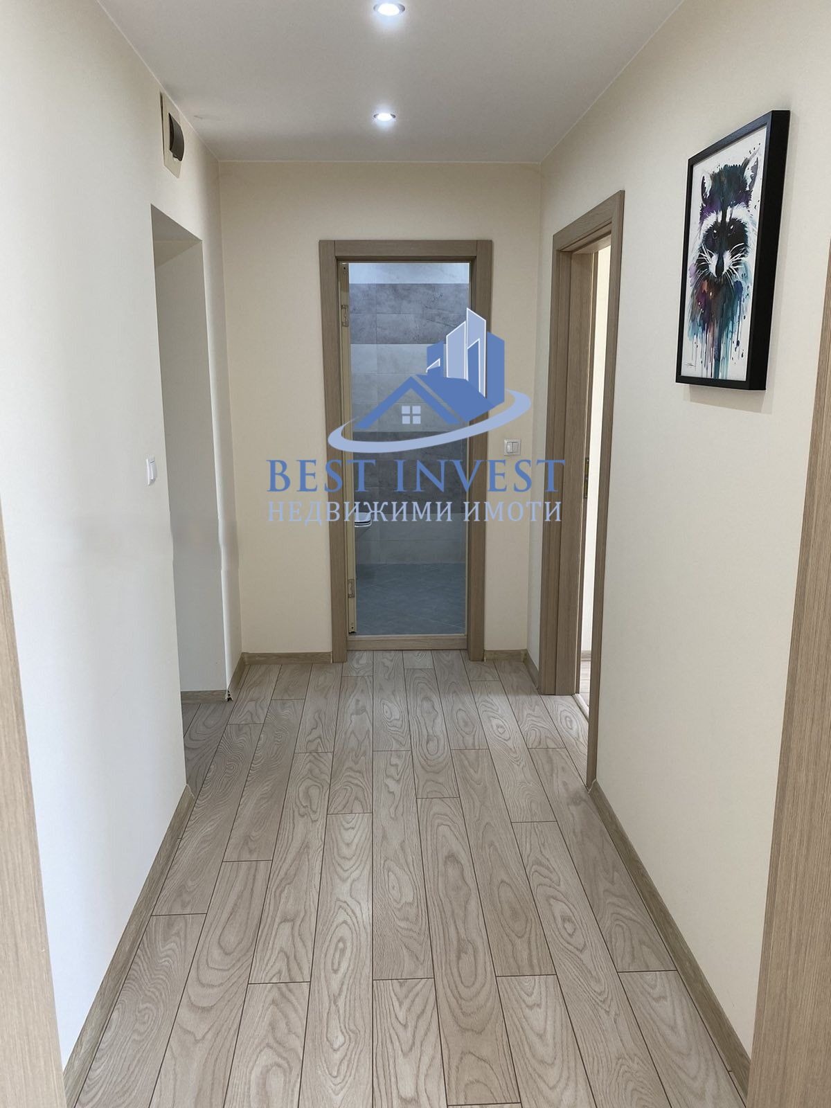 ������� 3-����� | Imot.bg � ����������� 7