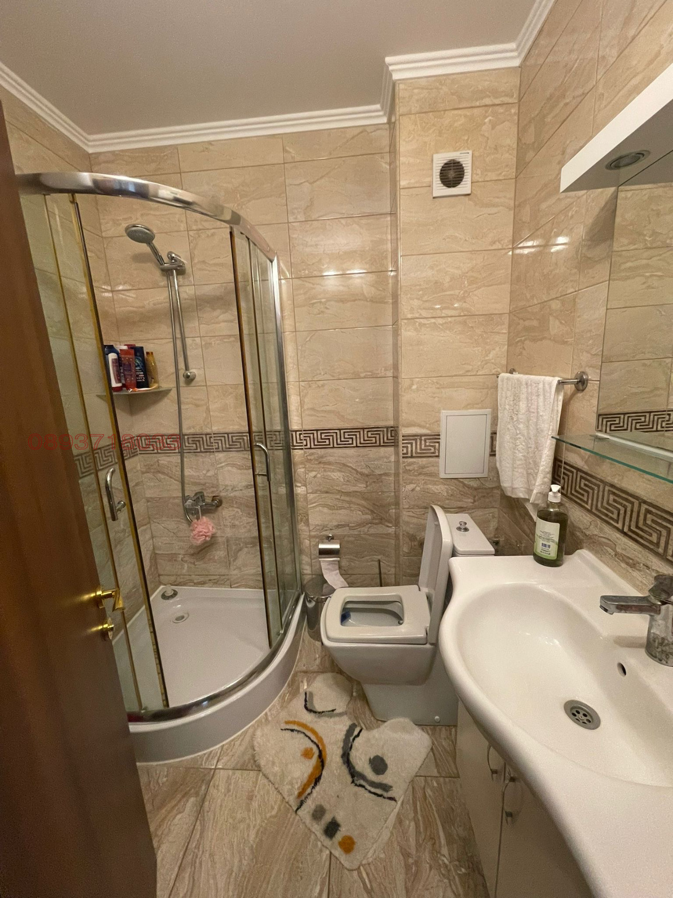 ������� 3-����� | Imot.bg � ����������� 6