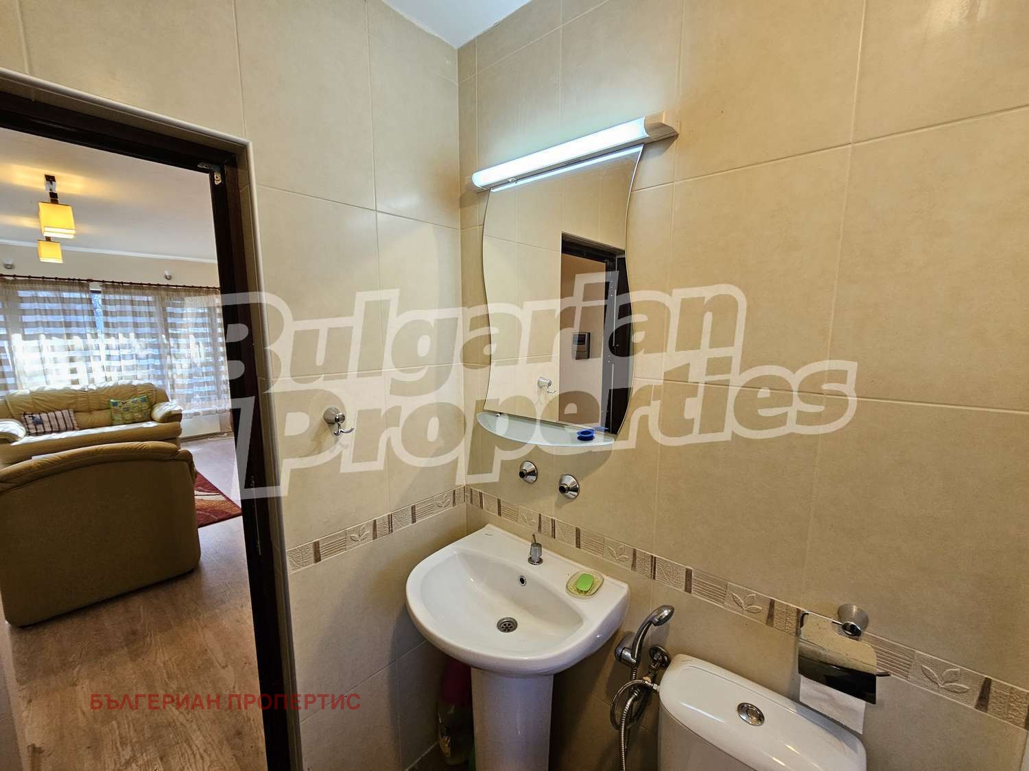 Продава КЪЩА | Imot.bg — изображение 16