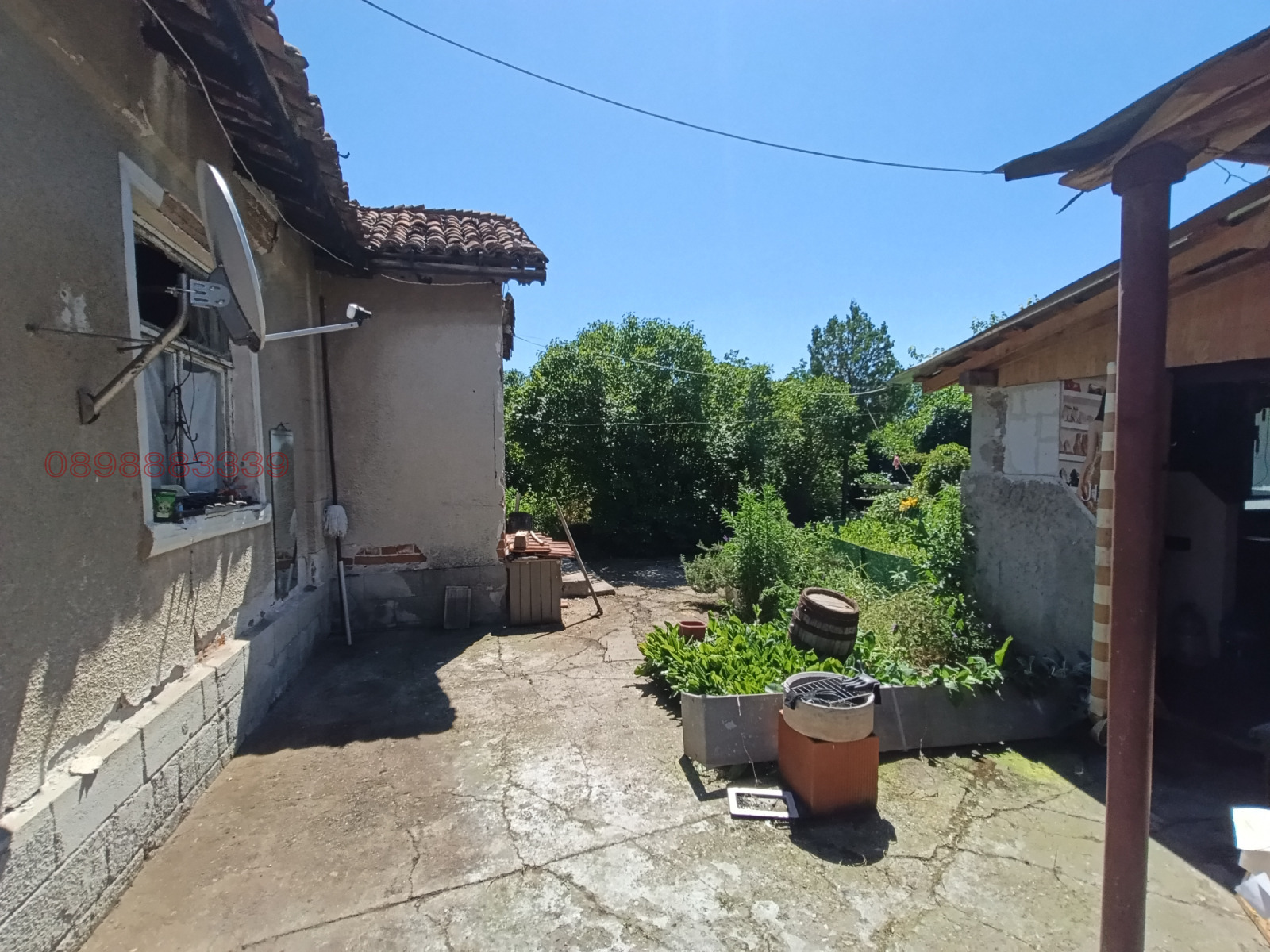 ������� ���� | Imot.bg � ����������� 5