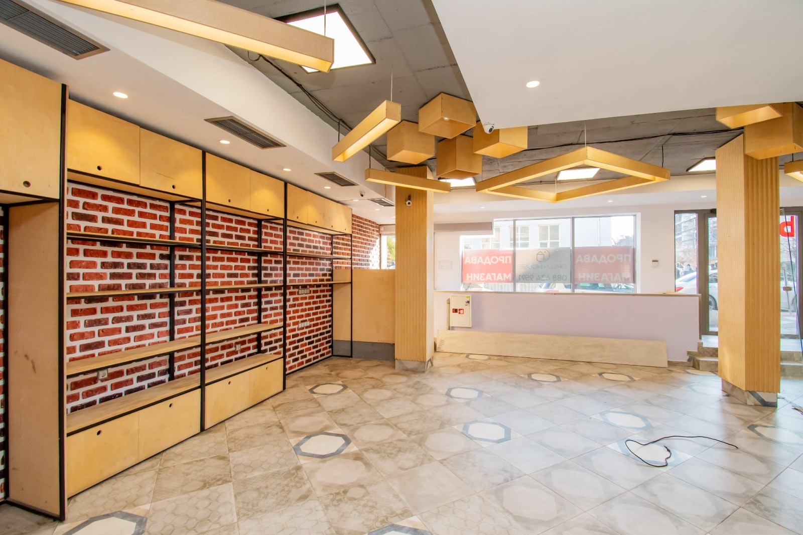 ������� ������� | Imot.bg � ����������� 4