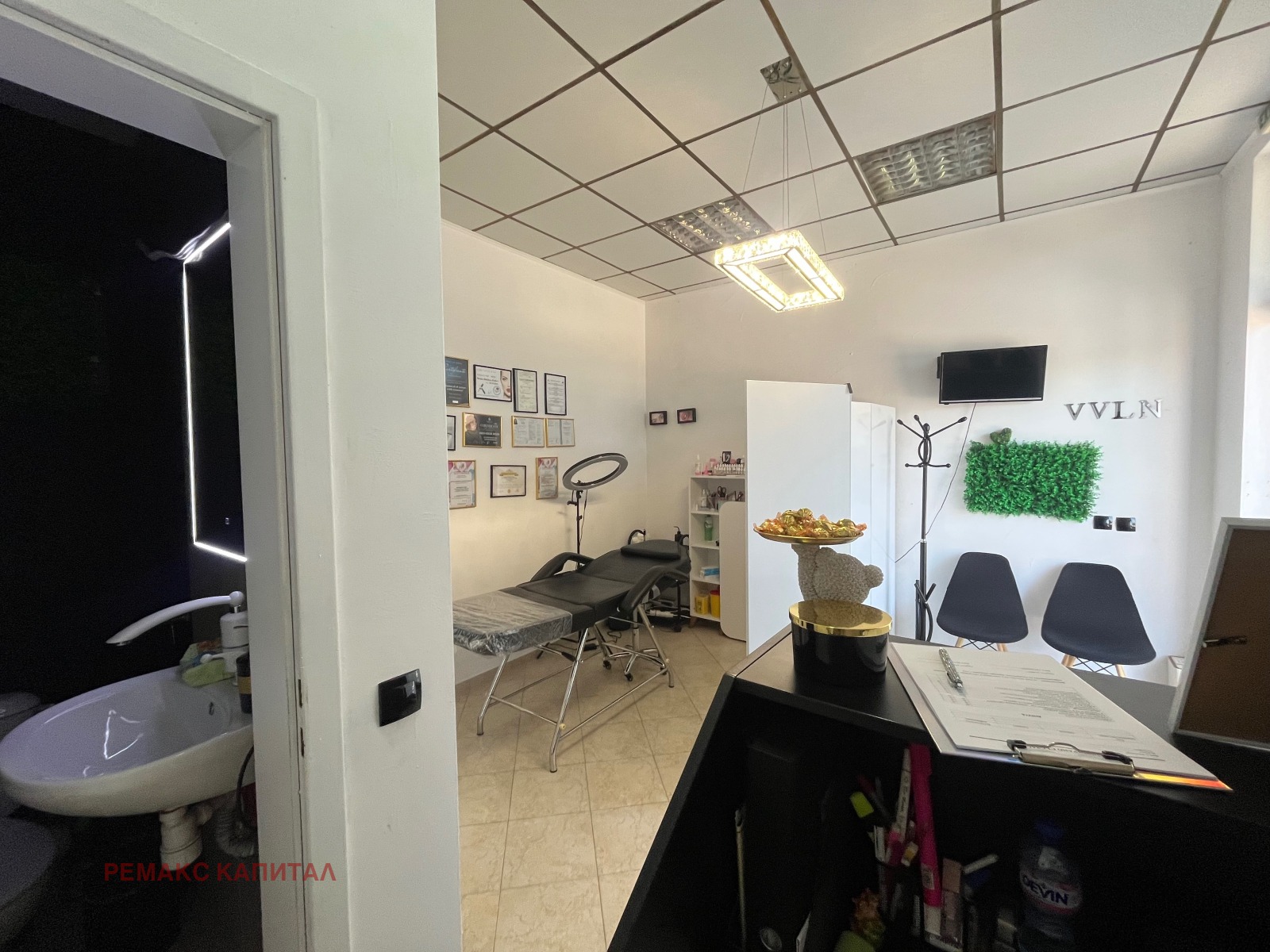 ������� ������� | Imot.bg � ����������� 7