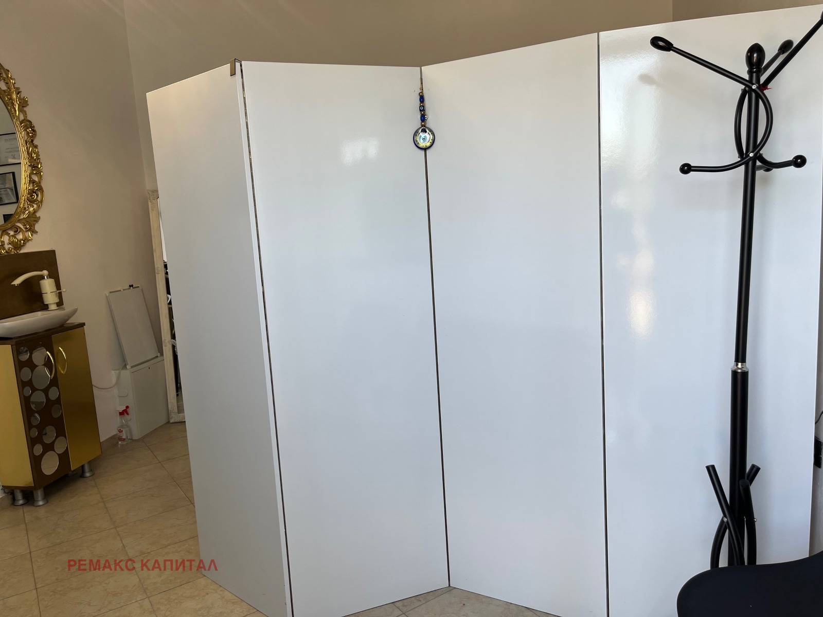 ������� ������� | Imot.bg � ����������� 4