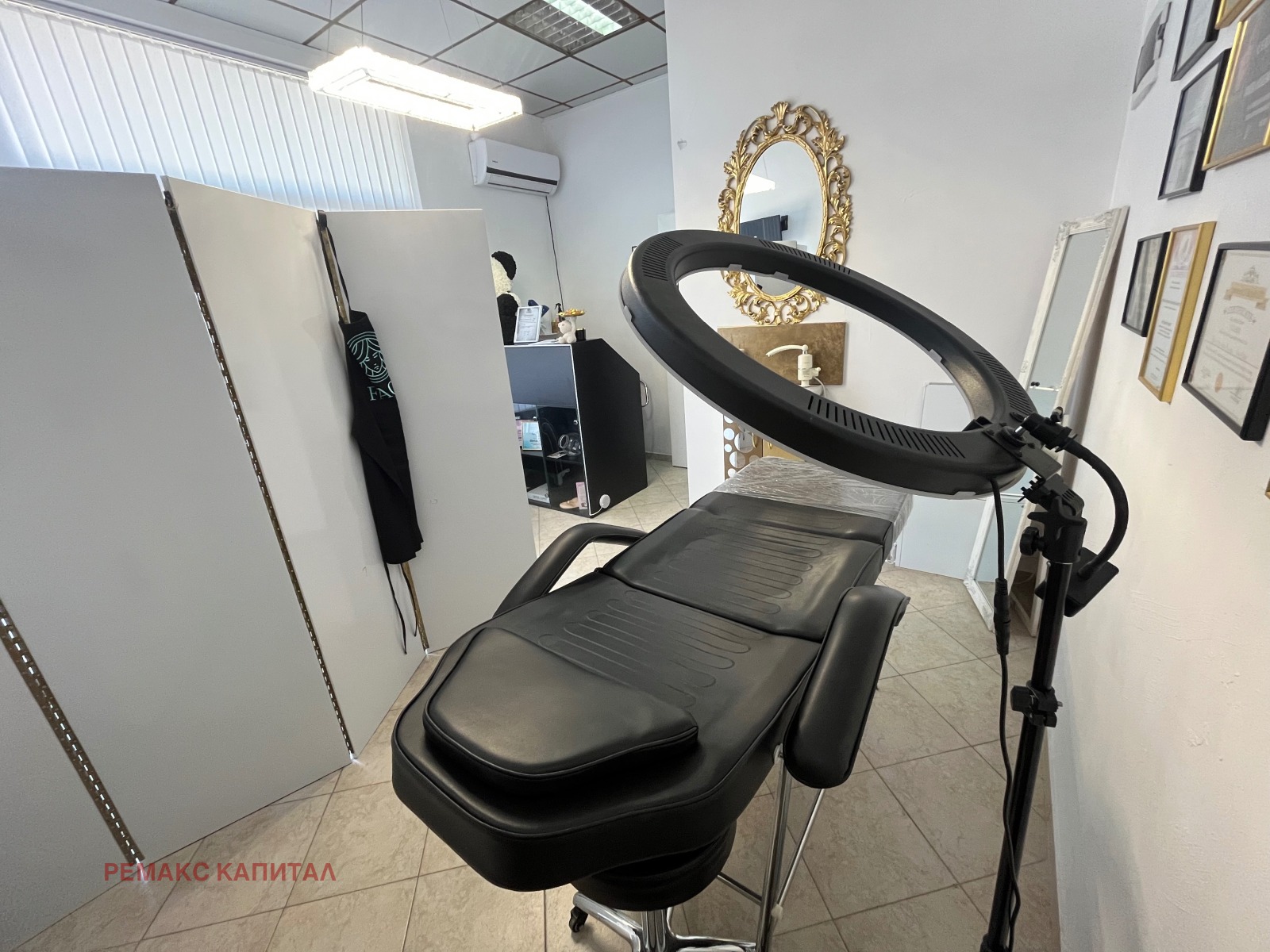 ������� ������� | Imot.bg � ����������� 2