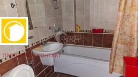 ������� 2-����� | Imot.bg � ����� ������ 13