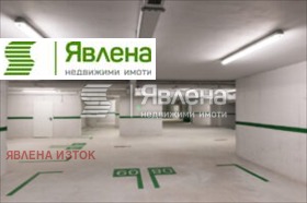 ������� 3-����� | Imot.bg � ����� ������ 17