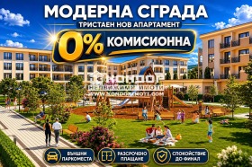 ����� ������� 3-�����,���� �������, ��������