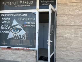 ������� ������� | Imot.bg � ����� ������ 5