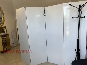 ������� ������� | Imot.bg � ����� ������ 4