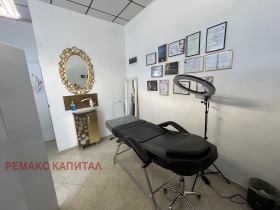 ������� ������� | Imot.bg � ����� ������ 3